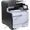 hp COLOR LaserJet Pro MFP M476dw  <CF387A>  (A4,  20стр/мин,256Mb,LCD,МФУ,факс,сет,USB2.0,WiFi,DADF,двуст.печать,NFC)