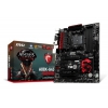 Материнская плата AMD A88X FM2+ ATX A88X-G45 GAMING MSI (A88X-G45GAMINGACLHD)