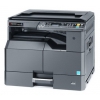 МФУ лазерный Kyocera TASKalfa 1800 (без крышки Type H) (1102NC3NL0) A3 черный
