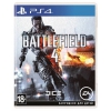Игра для PS4 Sony Battlefield 4