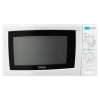 Микроволновая Печь Zanussi ZFG21110WA 700Вт (21л.) белый