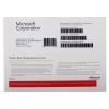 Комплект права + носитель Microsoft  Win Home Prem 7 SP1 64-bit Rus 1pk LCP зам. GFC-02091 (GFC-02750)