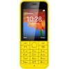 Мобильный телефон Nokia 220 Dual Sim желтый моноблок 2Sim 2.4" 240x320 2Mpix BT GSM900/1800 MP3 FM microSDHC max32Gb (A00017594)