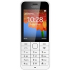 Мобильный телефон Nokia 220 белый моноблок 2.4" 240x320 2Mpix BT GSM900/1800 MP3 FM microSDHC max32Gb (A00017601)
