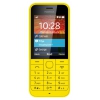 Мобильный телефон Nokia 220 желтый моноблок 2.4" 240x320 2Mpix BT GSM900/1800 MP3 FM microSDHC max32Gb (A00017599)