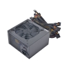 Блок питания Gigabyte 650W Retail GreenMax Plus 650W ATX, v.2.3, 80+ Bronze, 650вт, 850вт пиковая мощность, 12см. (2AEMS-65AC9-C01S)
