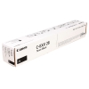 Тонер-картридж Canon C-EXV28 Bk для iR-ADV C5030, iRC5035, iRC5045, iRC5051. Черный. 44000 страниц. (2789B002)
