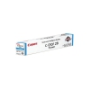 Тонер-картридж Canon C-EXV28 C для iR-ADV C5030, iRC5035, iRC5045, iRC5051. Голубой. 38000 страниц. (2793B002)