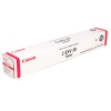 Тонер-картридж Canon C-EXV28 M для iR-ADV C5030, iRC5035, iRC5045, iRC5051. Пурпурный. 38000 страниц. (2797B002)