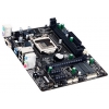 Материнская плата Gigabyte GA-H81M-S1 Socket-1150 Intel H81 DDR3 mATX AC`97 8ch(7.1) GbLAN SATA3 VGA BULK (GA-H81M-S1 BULK)