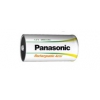 Аккумулятор Panasonic Ready to use HHR-2SRE/2B C 2800mAh (2шт.уп.)