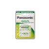 Аккумулятор Panasonic Ready to use HHR-3MVE/4BC AA