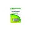 Аккумулятор Panasonic Ready to use HHR-4MVE/2BC AAA (2шт. уп)