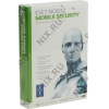Антивирус ESET NOD32 Mobile Security на 3 устройства (BOX) <NOD32-ENM2-NS(BOX)-1-1>  на  1  год