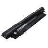 Аккумуляторная батарея DELL (451-12098) 6-cell 65W/HR Kit для Inspiron 3, 5 серий