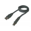 Кабель Buro USB002-A USB 1.1 (A-B) 1.8м