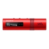 Плеер Flash Sony NWZ-B183FR 4Gb красный/FM (NWZB183FR.EE)