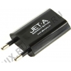 Jet.A UC-I7 Зарядное устройство USB (Вх. AC220-240V, Вых. DC5V, USB  1A,  кабель  Lightning)