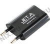 Jet.A UC-Z7 Зарядное устройство USB (Вх. AC220-240V, Вых.  DC5V, USB 1A)