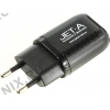 Jet.A UC-Z4 Зарядное устройство USB (Вх. AC220-240V, Вых. DC5V,  USB 2.1A)