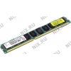 Transcend <TS512MKR72V3NL> DDR3 DIMM 4Gb  <PC3-10600> ECC Registered+PLL
