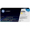 Картридж HP CE272A для LJ CP5520/5525. Жёлтый. 15 000 страниц.