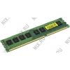 Crucial <CT102472BD1339> DDR3 DIMM 8Gb  <PC3-10600>  CL9  ECC