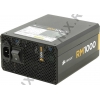 Блок питания Corsair RM1000 <CP-9020062-EU> 1000W ATX  (24+4x4+8x6/8пин) Cable Management