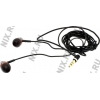 Наушники PHILIPS  SHE9000  (шнур  1.2м)