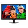 Монитор 19"/W/LED 193V5LSB2 PHILIPS