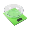 Весы кухонные электронные Maxwell MW-1459(G) (Максимальный вес 5 кг. Цена деления 1 г.Функция "Тара)