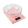 Весы кухонные электронные Maxwell MW-1459(РК) (Максимальный вес 5 кг. Цена деления 1 г.Функция "Тара)