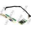 Espada MEC-DIS-100 Видеоадаптер (DVI-D,  VGA, miniPCI-E)