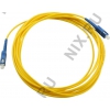 Patch cord  ВО, SC-SC, VCOM, Simplex, SM 9/125  5м <VSU202-5.0>