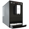 Эспрессо-кофемашина MELITTA CAFFEO SOLO, черная Е 950-101