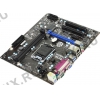 MSI H81M-P32L (RTL) LGA1150 <H81> PCI-E Dsub GbLAN SATA  MicroATX 2DDR3