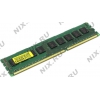 Crucial <CT102472BA160B> DDR3 DIMM 8Gb <PC3-12800>  CL11 ECC