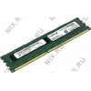 Crucial <CT25672BD160B> DDR3 DIMM 2Gb <PC3-12800> CL11 ECC,  Low Voltage