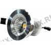 X-Flash <XF-SPLR-75-10W-4000K-220V> (D75мм, 680 люмен, 4000К, 10Вт, 220В,  228г) <45174>
