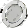X-Flash <XF-DWL-100-7W-3000K-220V> (D100мм, 470 люмен, 3000К, 7Вт, 220В,  184г) <43644>