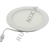 X-Flash <XF-RPW-180-12W-3000K> (D180мм, 1050 люмен, 3000К, 12Вт, 90-260В,  400г) <45716>