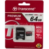 Флеш карта microSDXC 64Gb Class10 Transcend TS64GUSDU1 + adapter