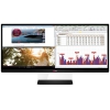 Монитор 34" LG Flatron 34UM65-P gl.Black IPS, 2560x1080, 5ms, 300 cd/m2, 1000:1 (DCR 5M:1), DVI-D (HDCP), HDMI, DP, 7Wx2, Headph.Out (34UM65-P.ARUZ)