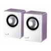 Колонки Genius SP-Q120 2.0 пурпурный 2Вт портативные (31731054102) (мин.кол.5)