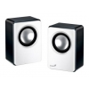 Колонки Genius SP-Q120 2.0 синий 2Вт портативные (31731054103)