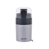 Кофемолка VITEK VT-1540 (SR) 120Вт, 40гр, нерж