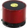 Колонки Ross&Moor SoundX <Red> (3W, microSD,  Bluetooth2.1, Li-Ion)
