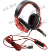 Наушники с микрофоном GAMDIAS Hebe <GHS2300  USB2.0> (шнур 3м)