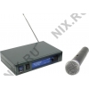 NADY <DKW-3> радиомикрофонная система VHF (ресивер + передатчик с  динамическим микрофоном)