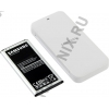 Samsung Extra Battery Kit <EB-KG900BWEGRU> Доп. аккумулятор с заряд. устройством  для Galaxy S5